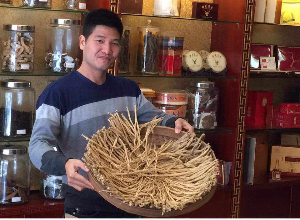 dang sam trung quoc